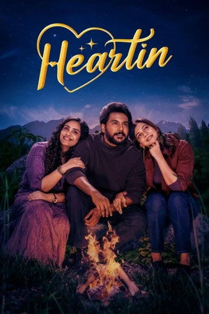 Heartin 2026 Hindi - Tamil Dual Audio WEB-DL 720p - 480p - 1080p
